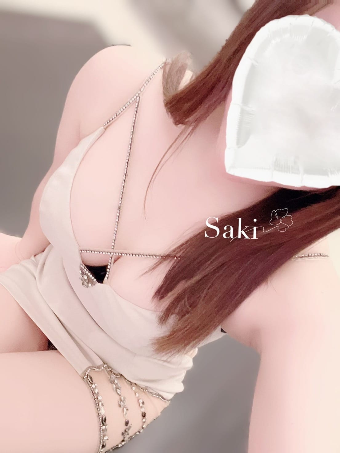 咲希