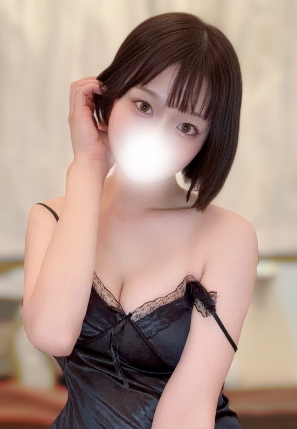 未来